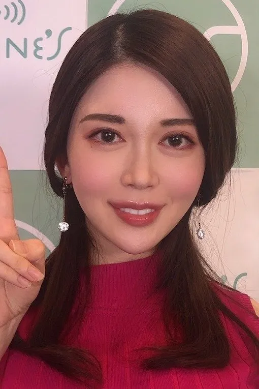 雾山五行录 国产动漫在线观看